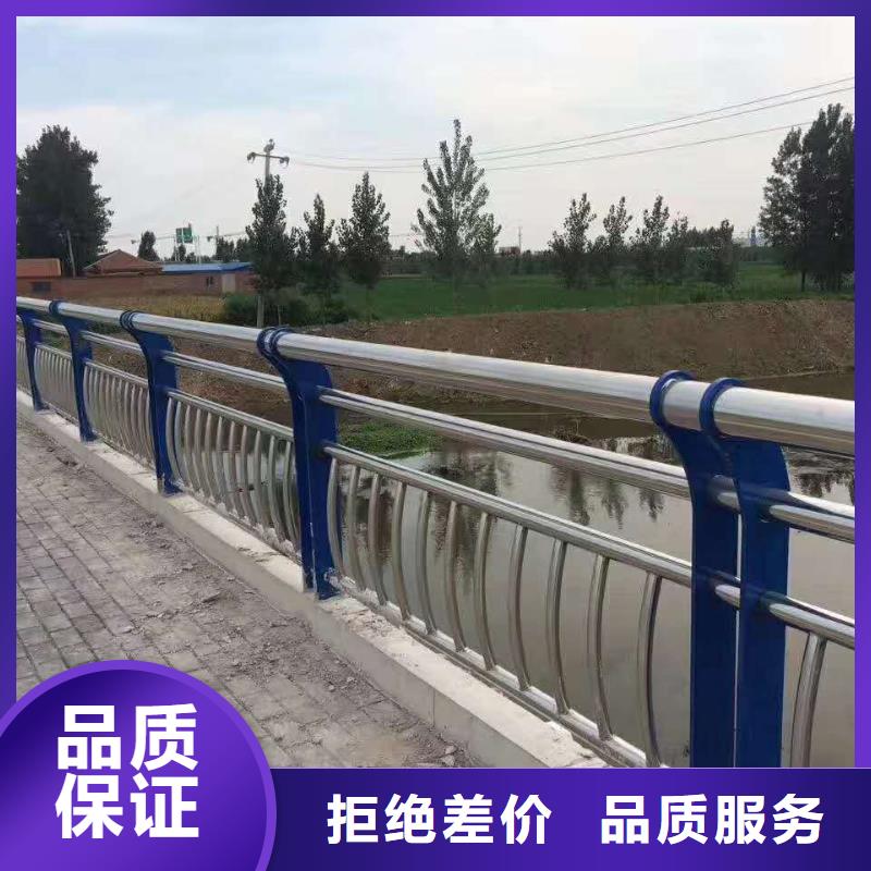 价格实惠的道路防撞护栏生产厂家