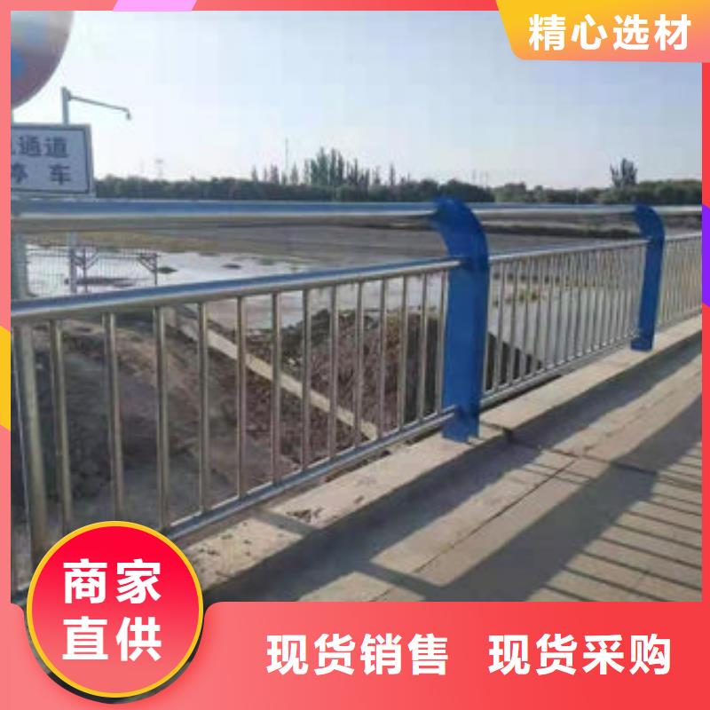 有现货的道路不锈钢造型护栏销售厂家