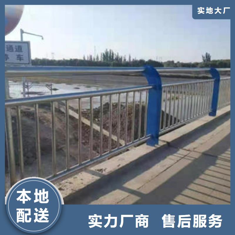 不锈钢护栏厂