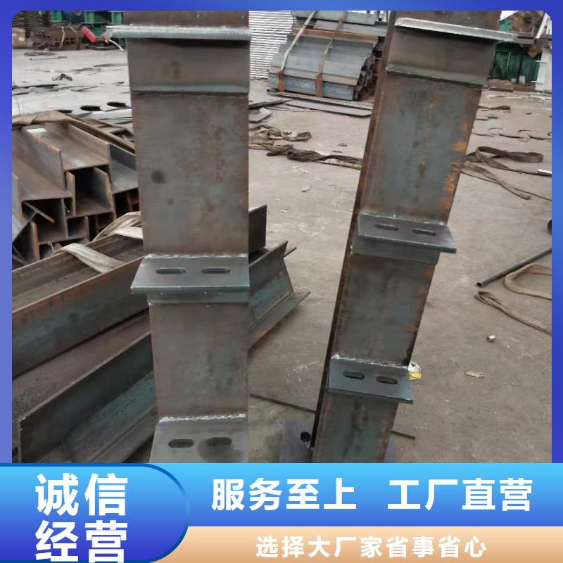 选景观绿化护栏全国统一价