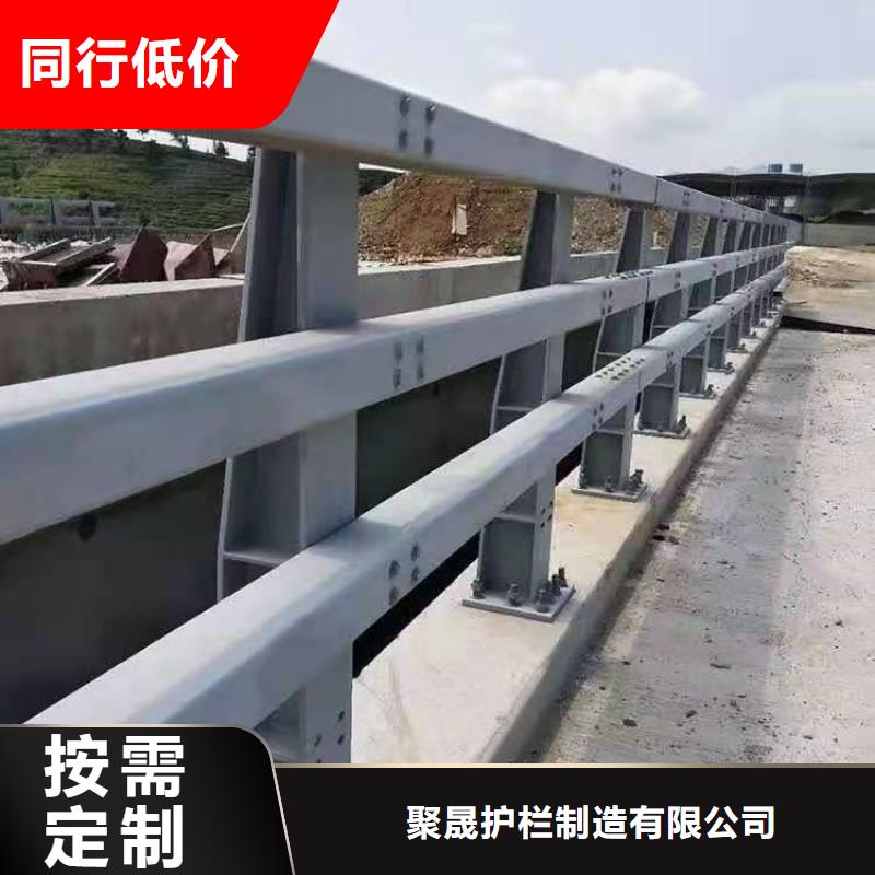 道路灯光护栏口碑推荐-聚晟护栏制造有限公司