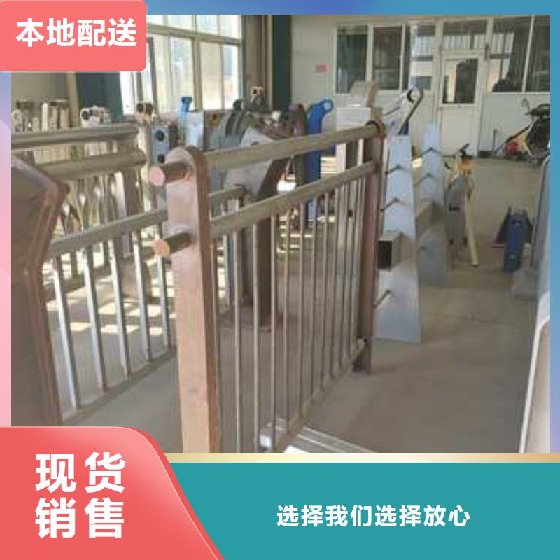 铝合金护栏厂家供货