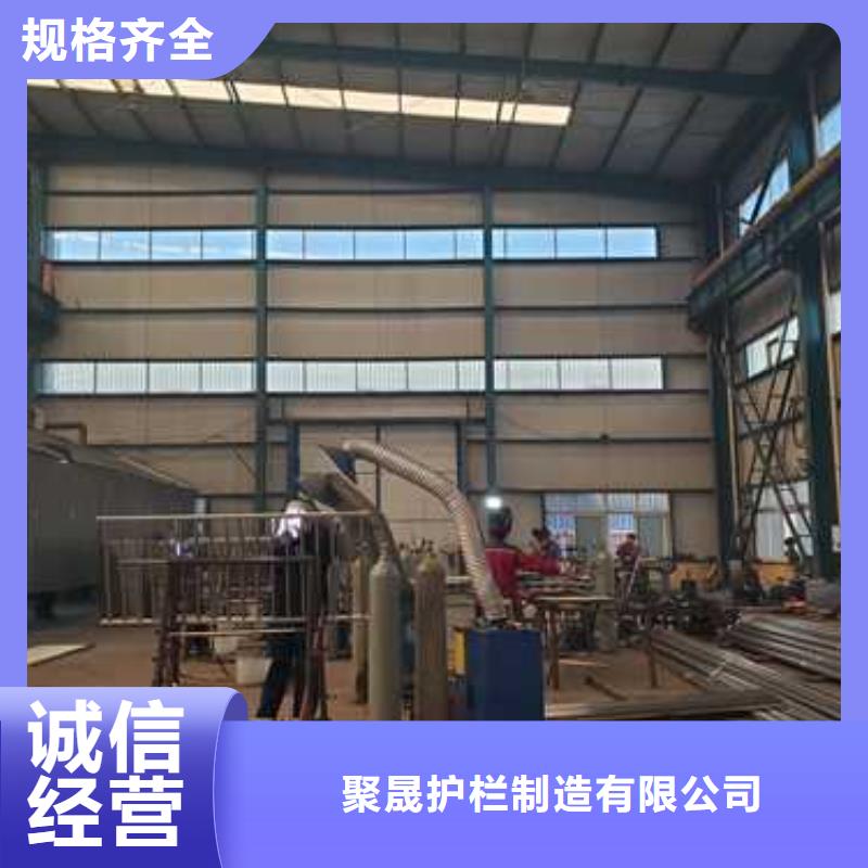 【道路护栏】【景观护栏】严格把控每一处细节