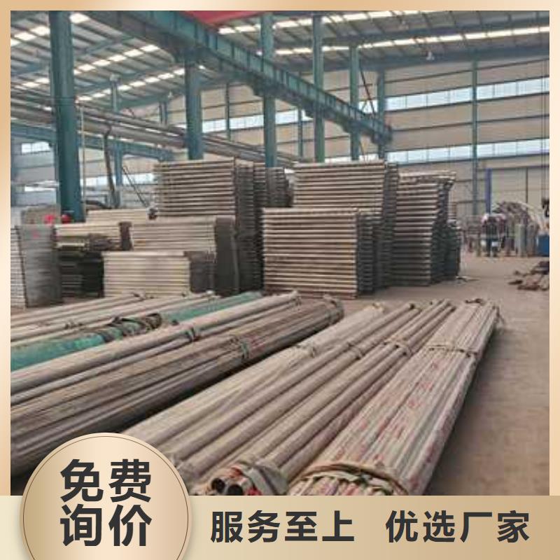 22*1.5不锈钢复合管有哪些类型