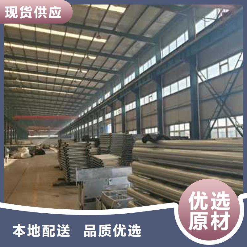 道路护栏打造行业品质