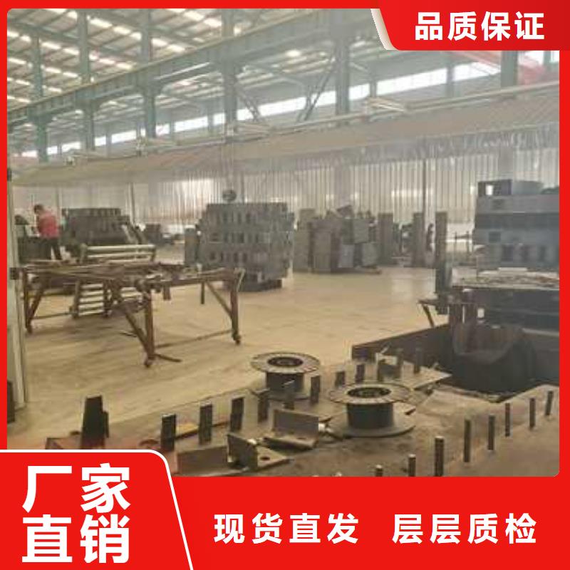 桥梁不锈钢防撞护栏厂家现货价格