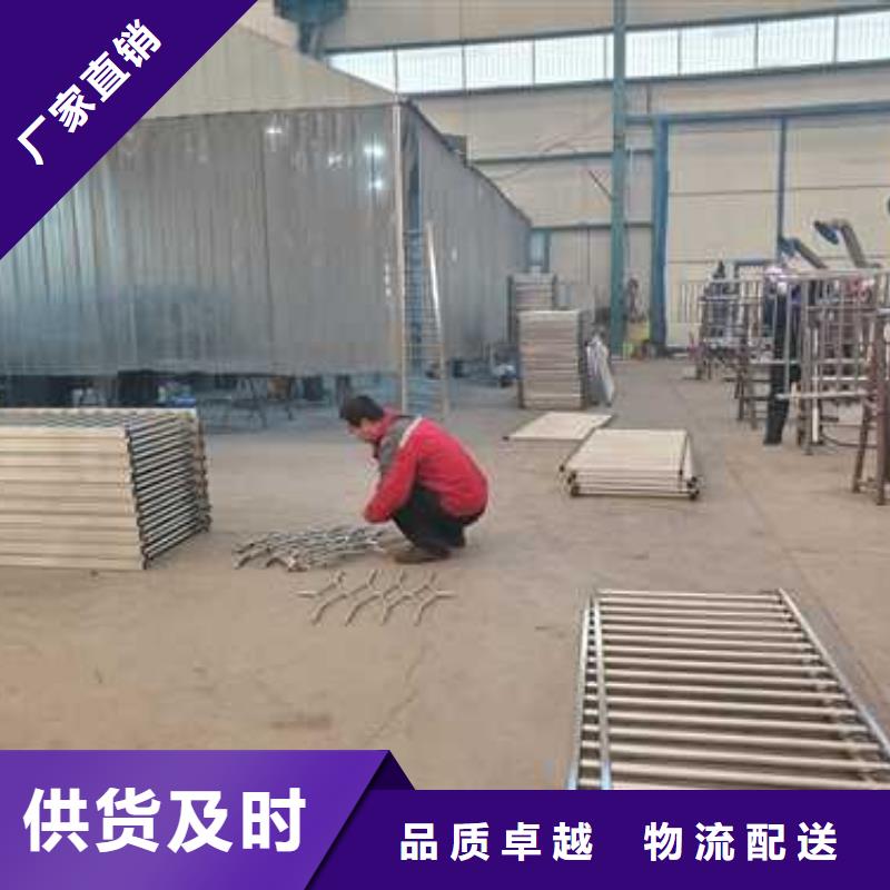 供应批发道路防撞护栏-省心