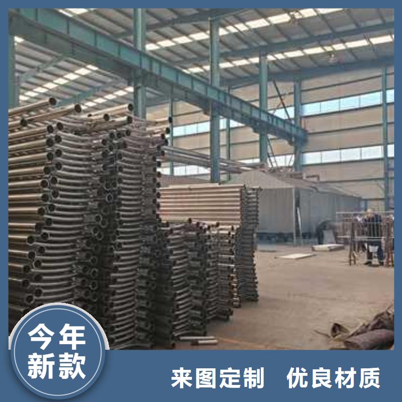 防撞不锈钢复合管护栏认准