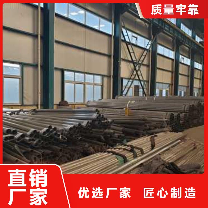 25*1.5不锈钢复合管多少钱