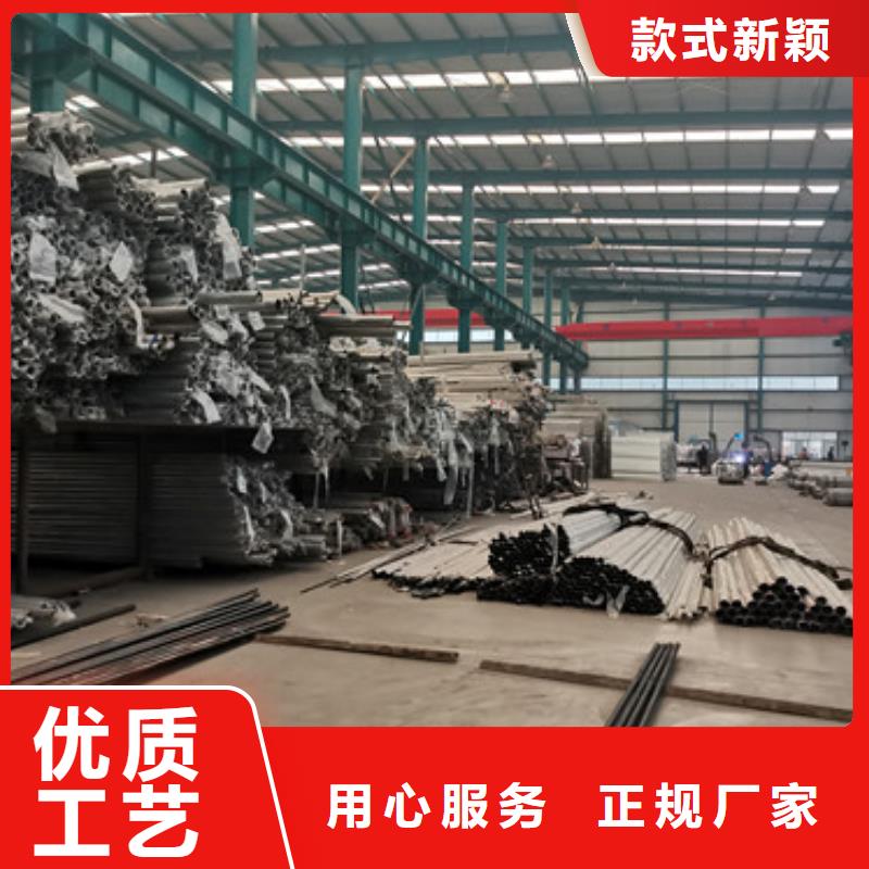 76*2.5不锈钢复合管是您的