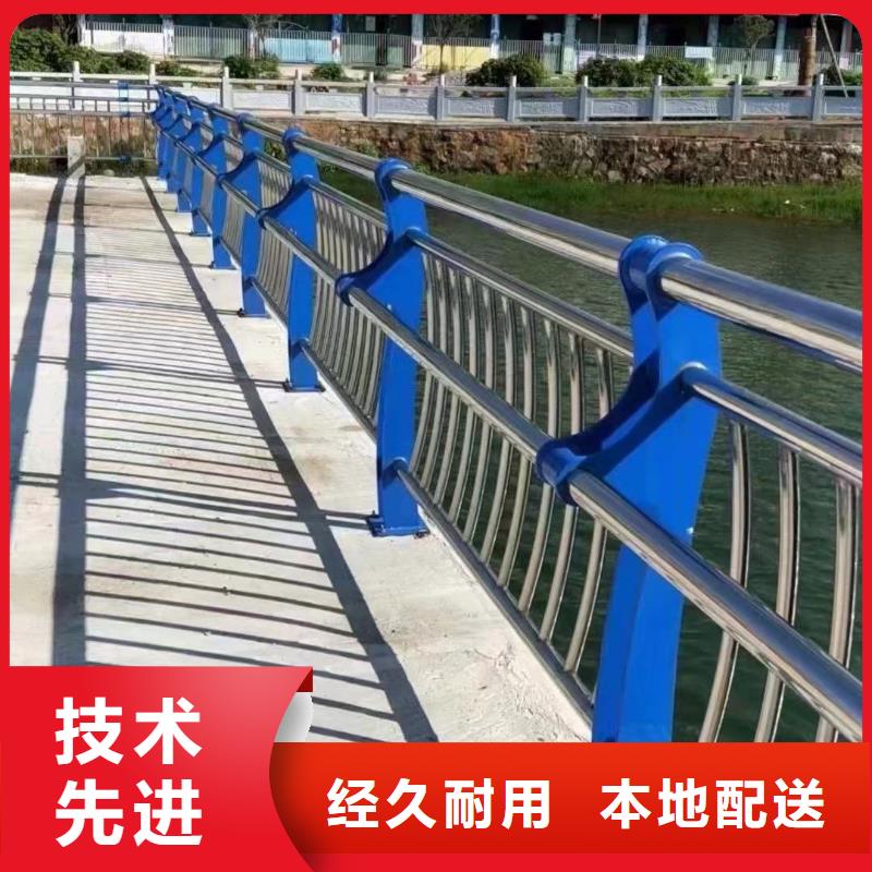 桥梁不锈钢防撞护栏厂家制造生产