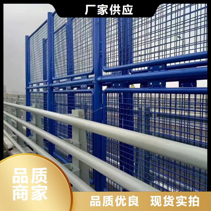 桥防撞护栏提供定制
