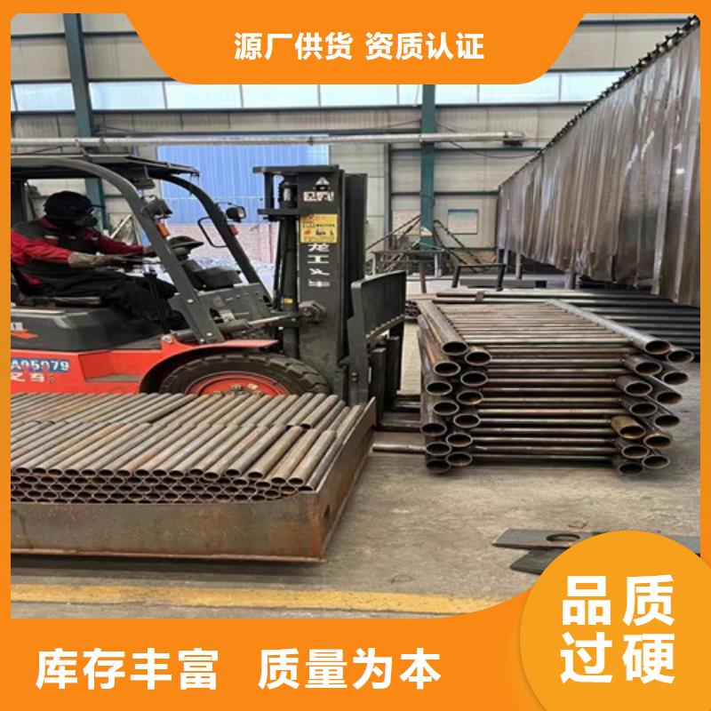 定做护栏的生产厂家