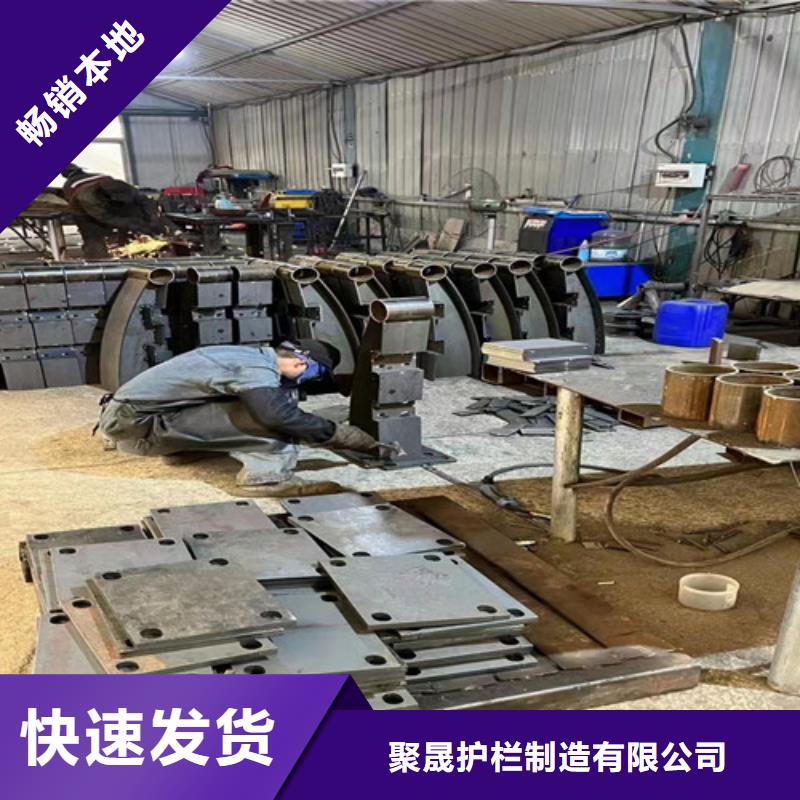 质量好的304不锈钢复合管