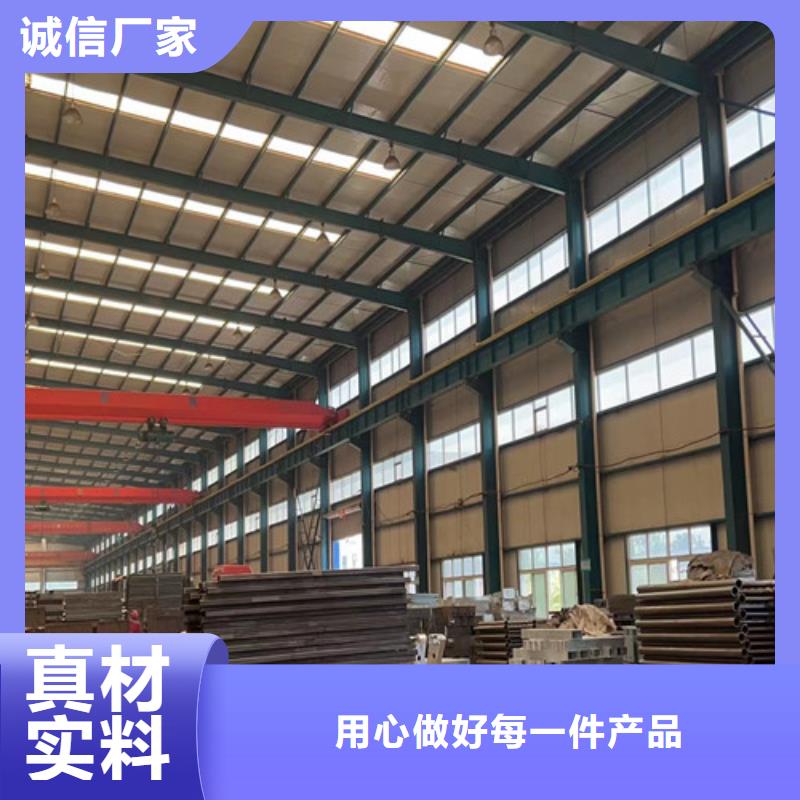 质量可靠的城市天桥栏杆基地