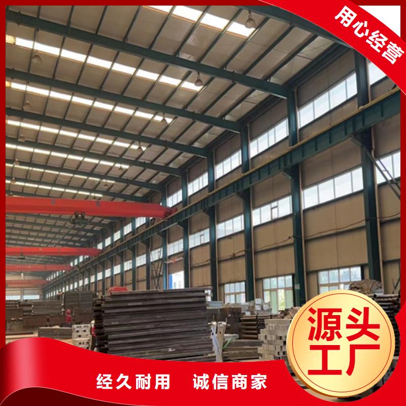 生产不锈钢栏杆的公司