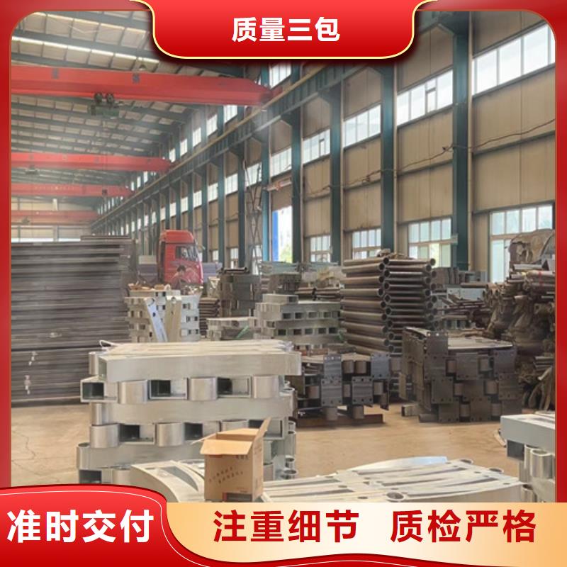 不锈钢复合管河道护栏资质齐全