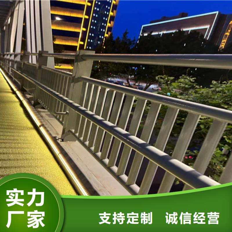 护栏_【不锈钢碳素钢复合管】敢与同行比质量
