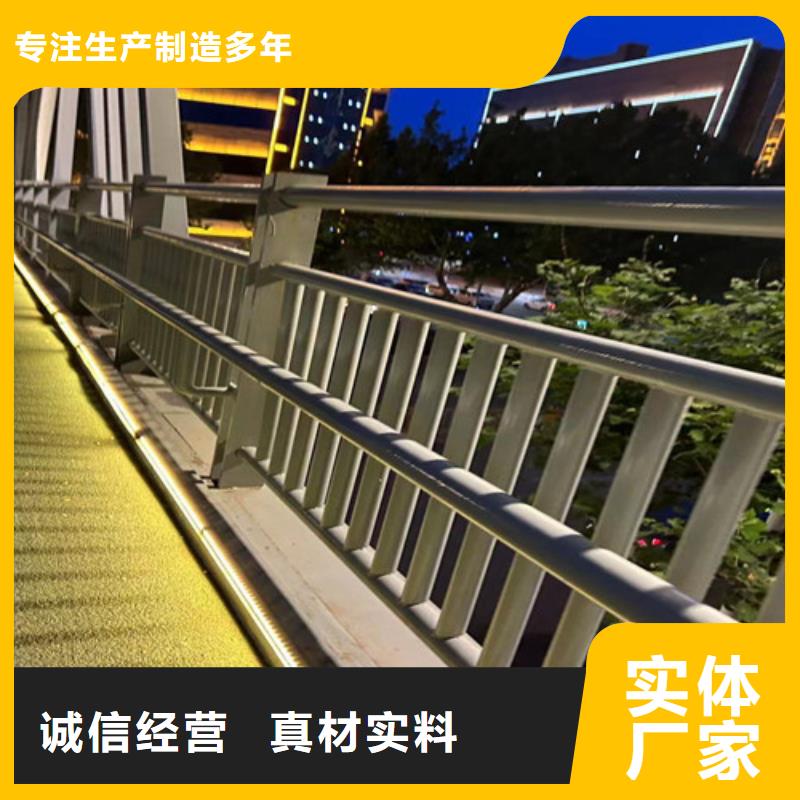 口碑好的公路桥梁护栏厂