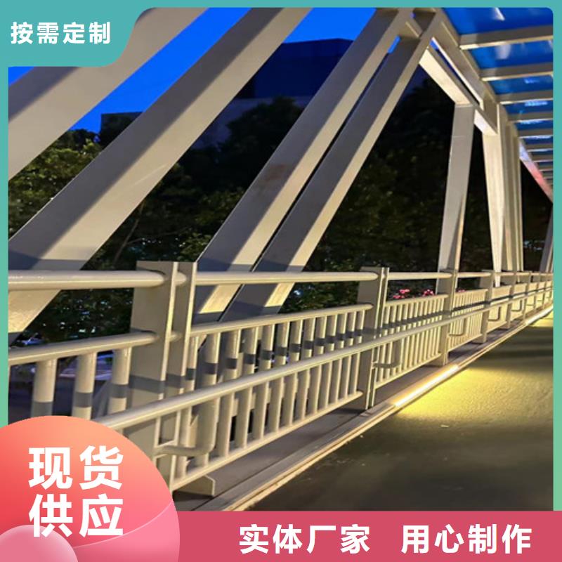 修武湖边防撞护栏