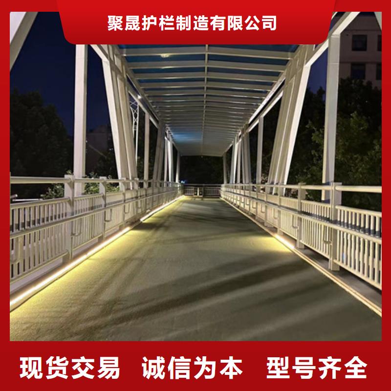 重信誉河边城市天桥护栏厂家直销