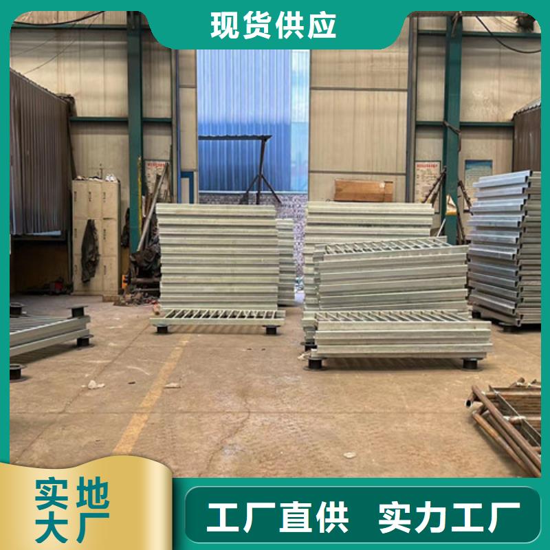 三横梁防撞栏杆安装价格