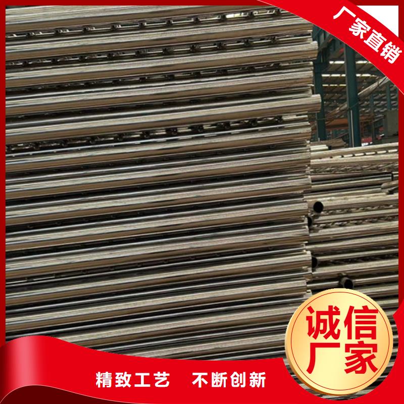 三横梁防撞栏杆产品质量优良