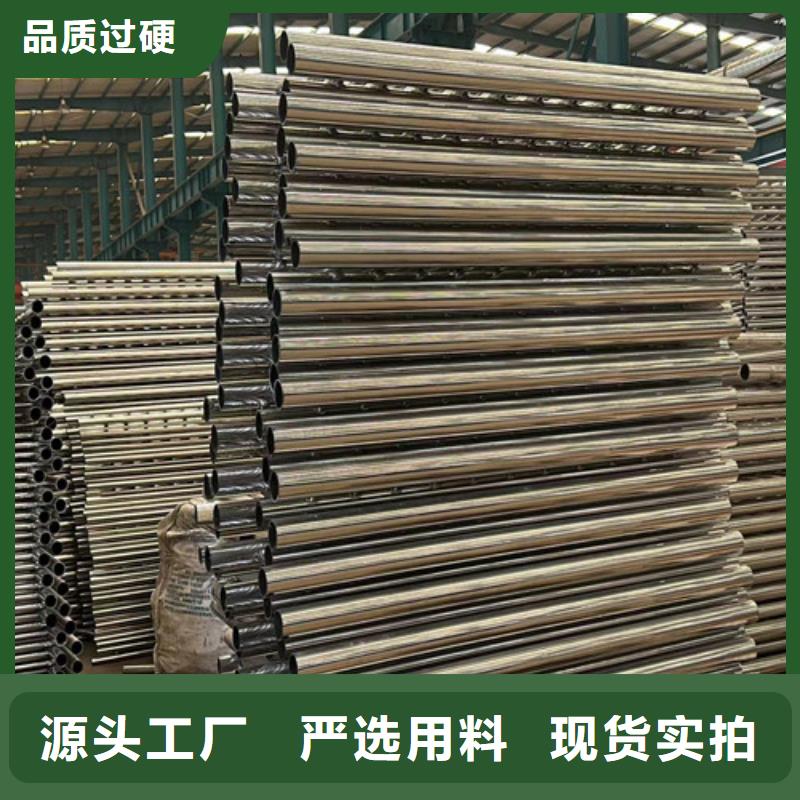 不锈钢复合管栏杆中心
