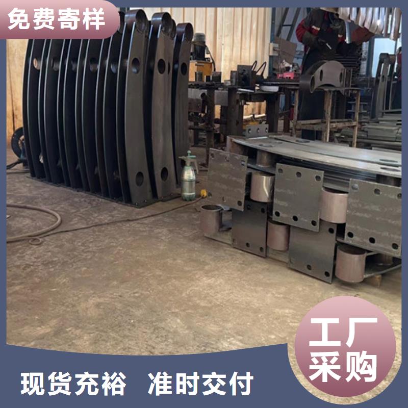 三横梁防撞栏杆制作商