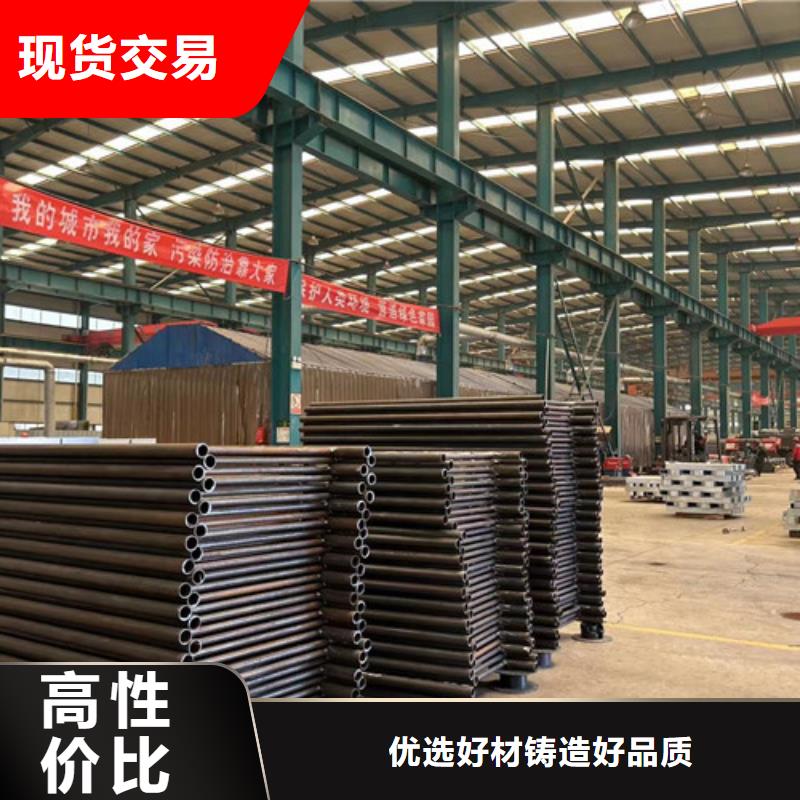 可定制的琼中县不锈钢护栏生产厂家