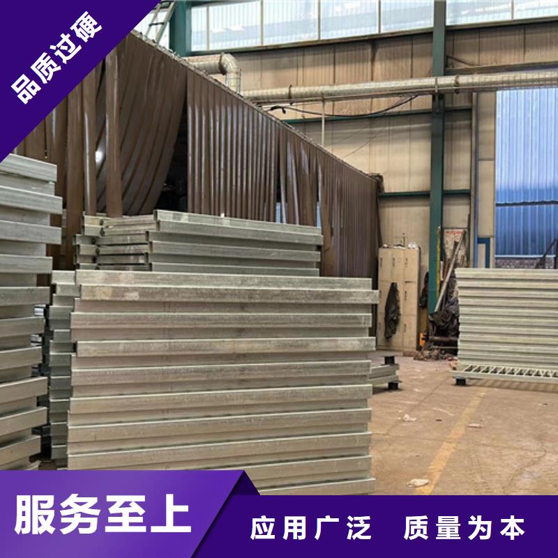 定做高速公路护栏