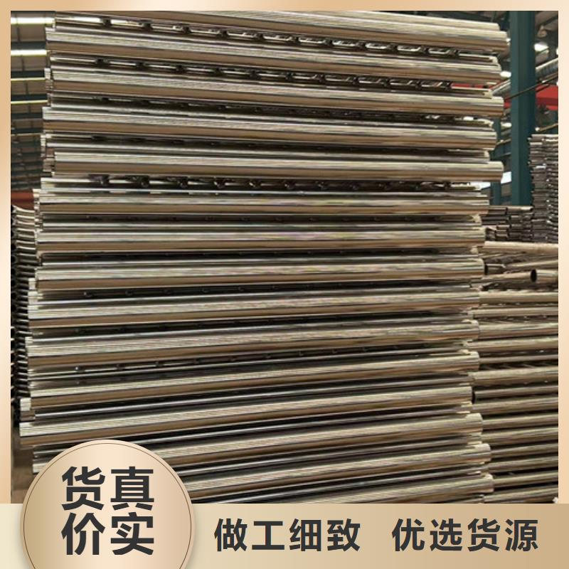 供应批发城市天桥栏杆-靠谱