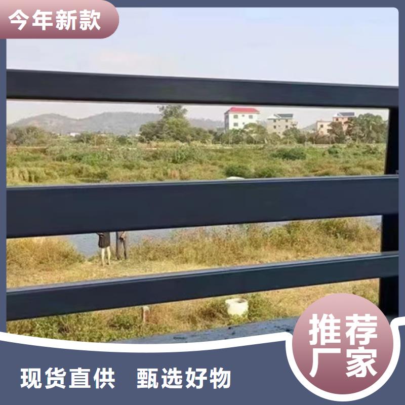 201不锈钢复合管咨询享优惠