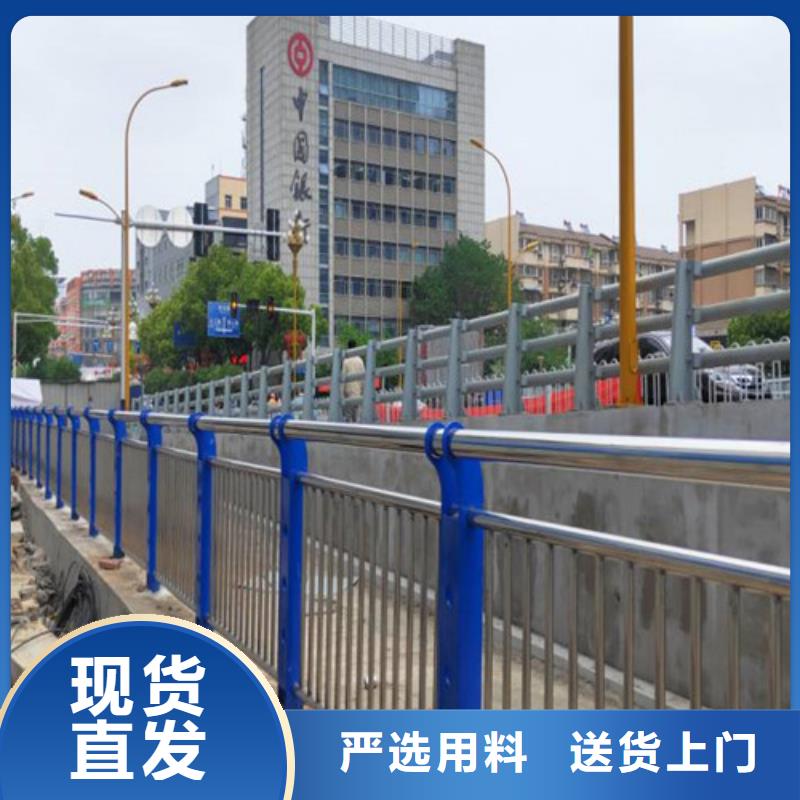 桥梁人行道护栏好品质