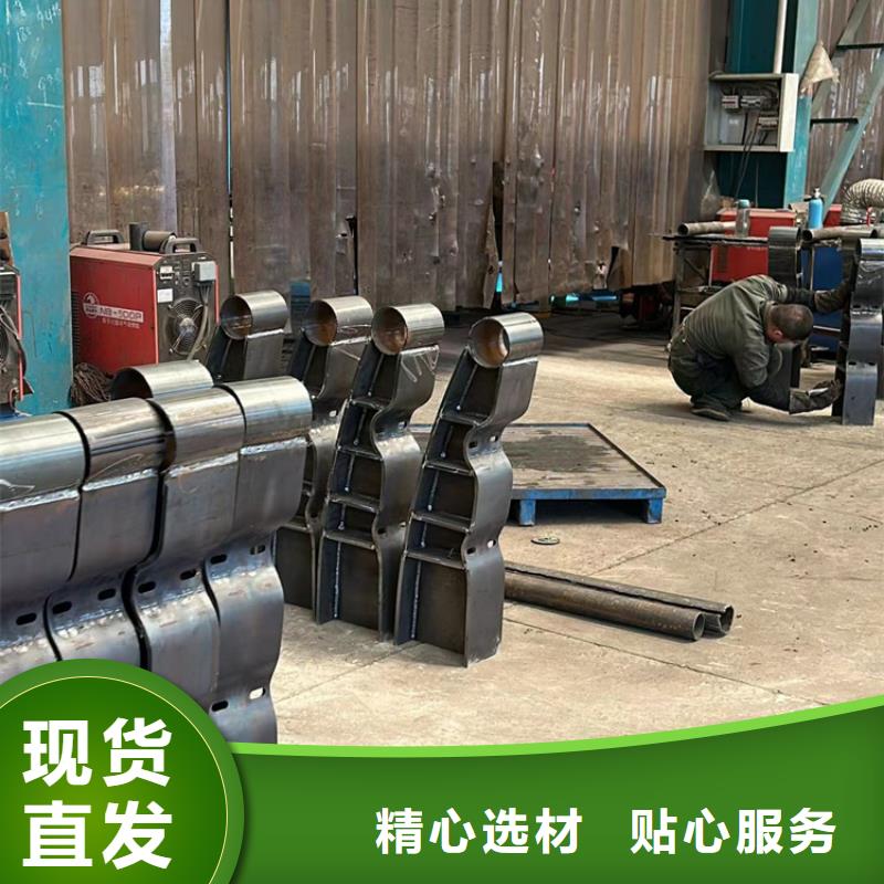 201不锈钢复合管栏杆销售厂家