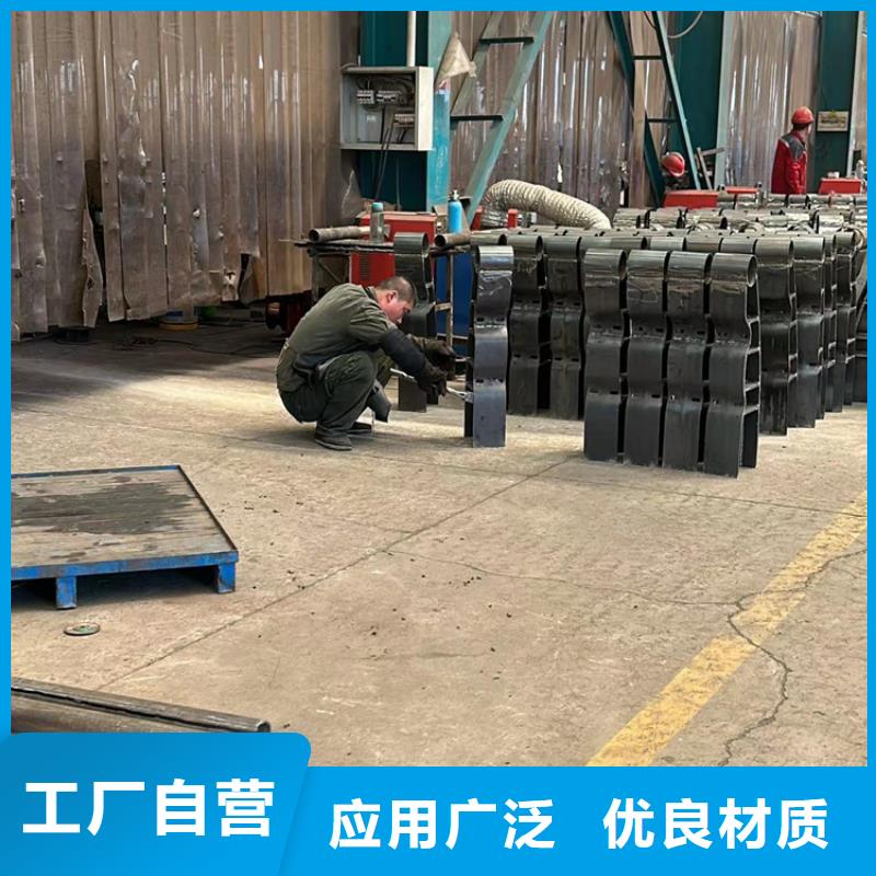【图】二横梁防撞护栏厂家