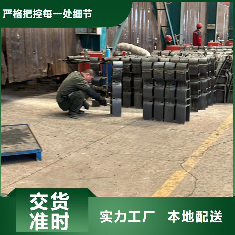 河道护栏_河道护栏有限公司