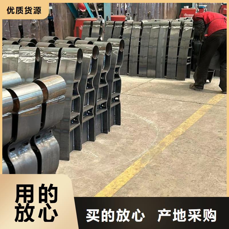 景观护栏性价比高