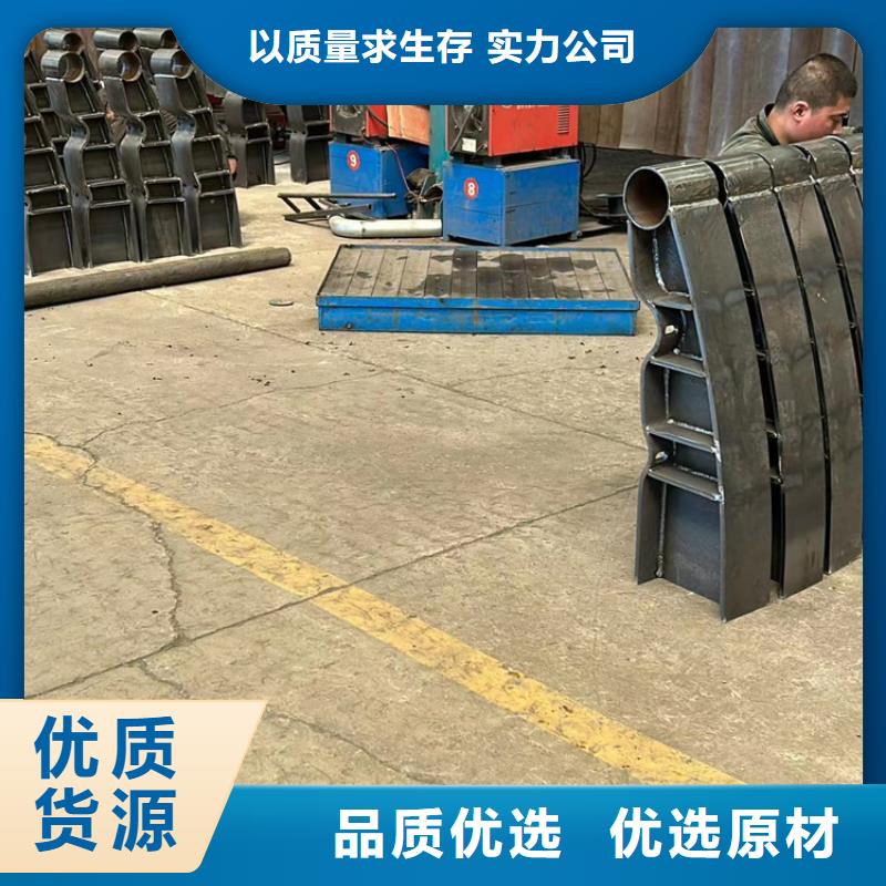 供应批发不锈钢立柱-现货供应