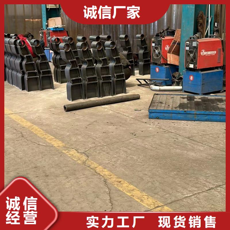 不锈钢碳素钢复合管品质可靠