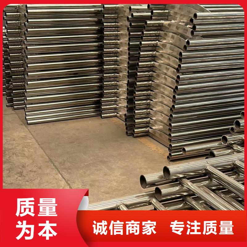 不锈钢灯光护栏订购热线