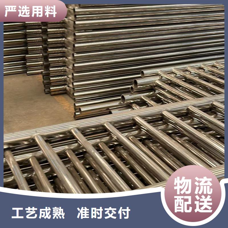 找不锈钢碳素钢复合管厂家