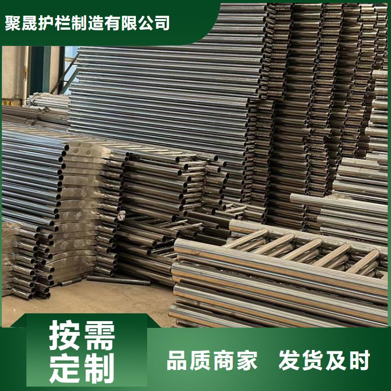 防撞护栏多少钱