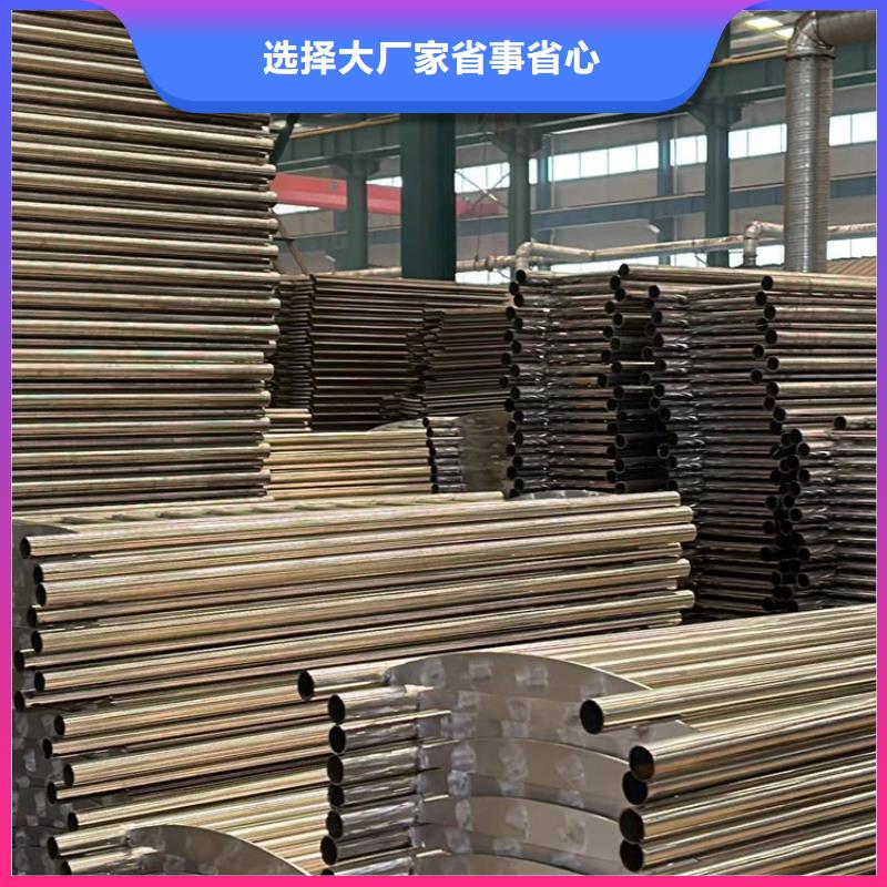 人行道栏杆品牌厂家