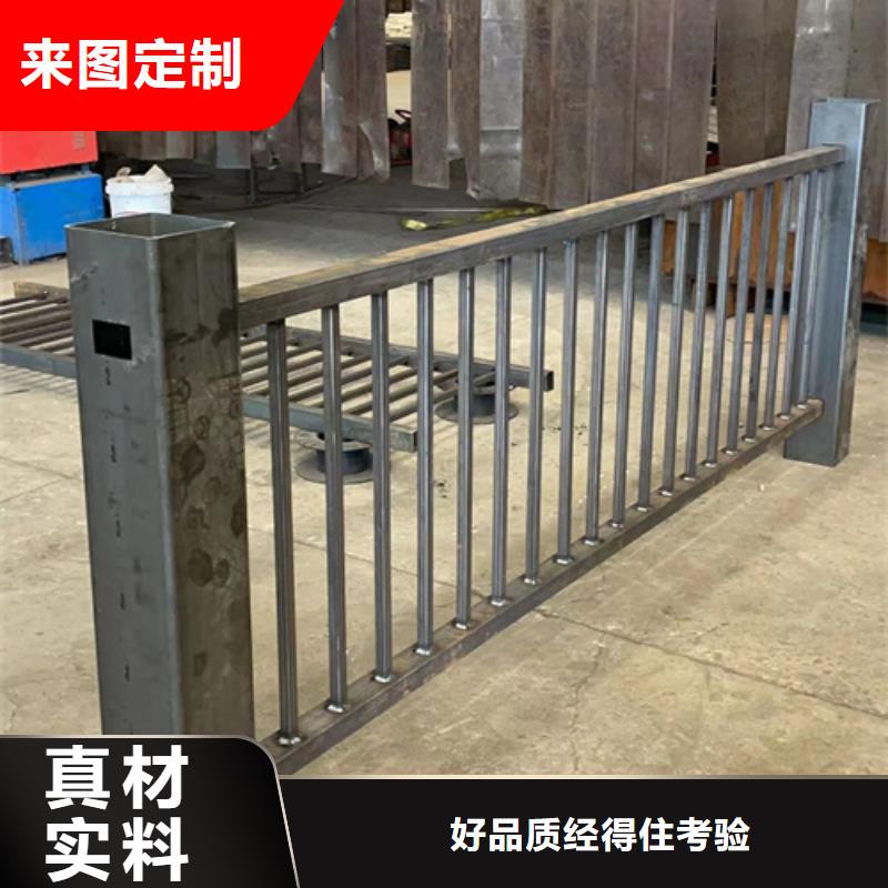 河道景观护栏价格实惠的厂家