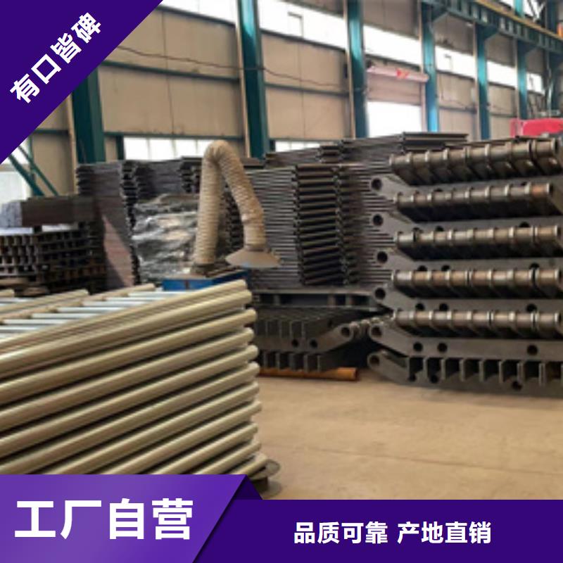 不锈钢栈道护栏厂家批发