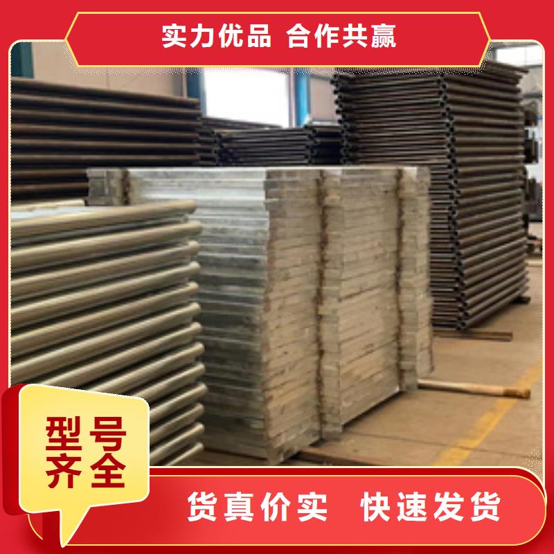 河边防撞护栏现货促销