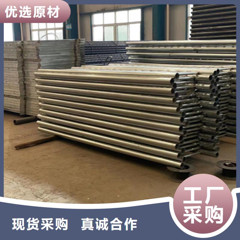 不锈钢栏杆生产厂家_10年经验