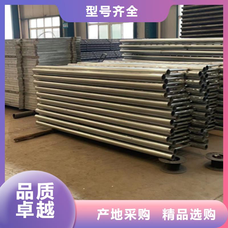 桥梁护栏厂家联系电话