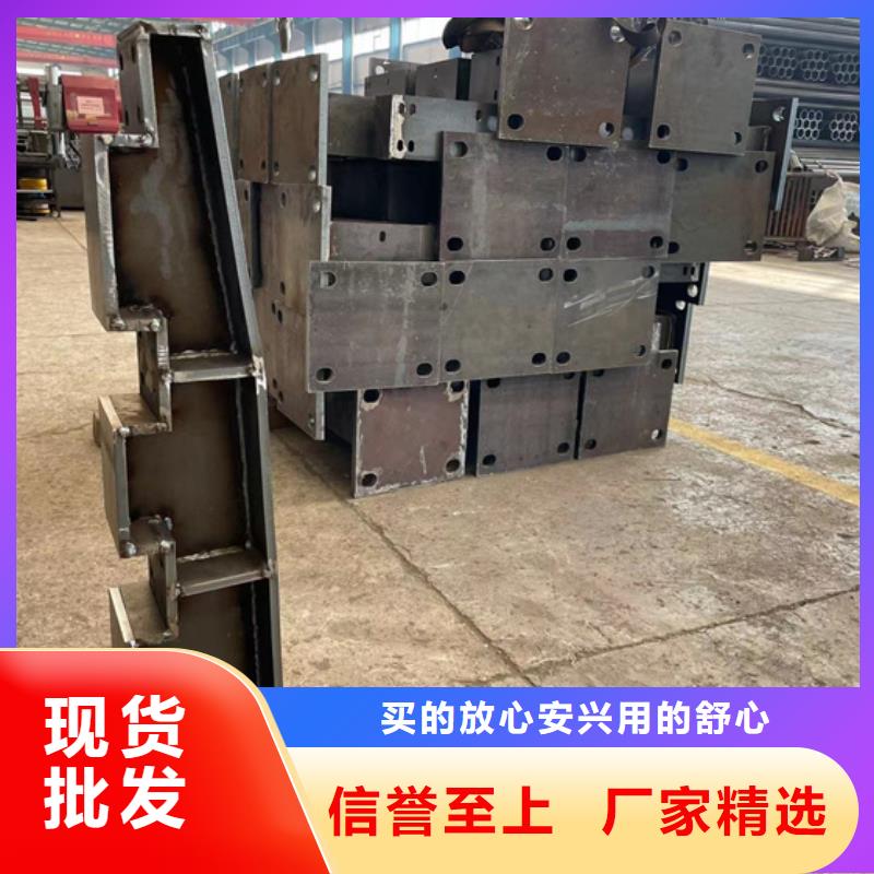 方管防撞栏杆厂家放心购